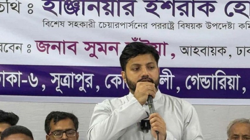 ভেবেছিলাম এনসিপি বিপ্লবী দল হবে, কিন্তু তারা কিংস পার্টির মতো আচরণ করছে: ইশরাক